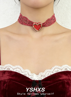 红色蕾丝爱心复古锁骨链