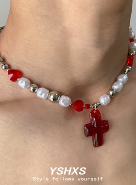 红色十字架珍珠拼接高级感项链