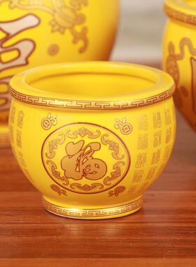 中式陶瓷米缸黄色百福缸招才进宝聚宝盆聚福家用客厅乔迁招才摆件
