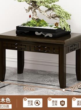 风水轮桌面流水摆件底座工艺品置物架花瓶花盆栽架子茶几落地装饰