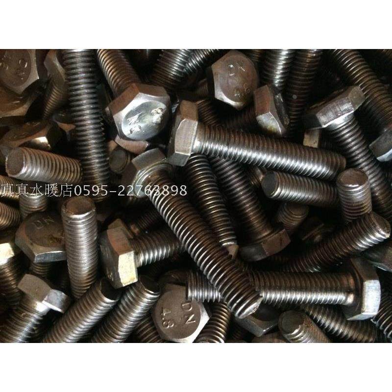 4.8级原色镀锌外六角螺丝螺栓M6/M8/M10/M12/M14/M14/M16/M18/M20,淘宝优惠券,粉丝福利购,淘宝优惠卷