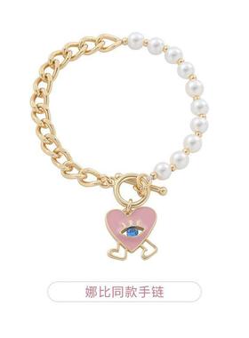 欧阳娜娜珍珠手链女in生日礼物新年款轻奢饰品小众设计感