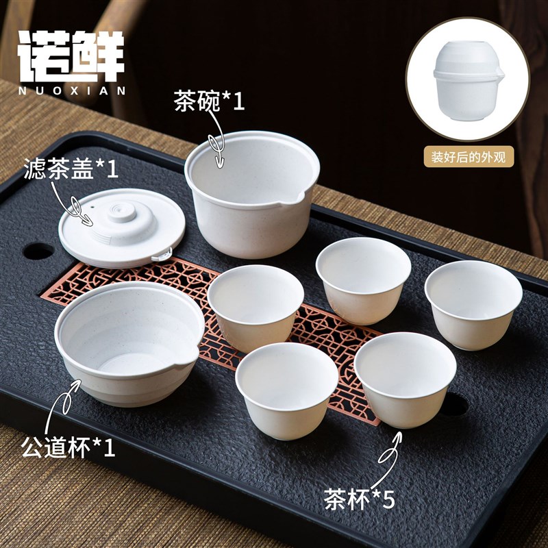 速发?一次性茶杯功夫茶杯加厚加硬耐高温小号杯子旅行喝茶便携茶 - 图1