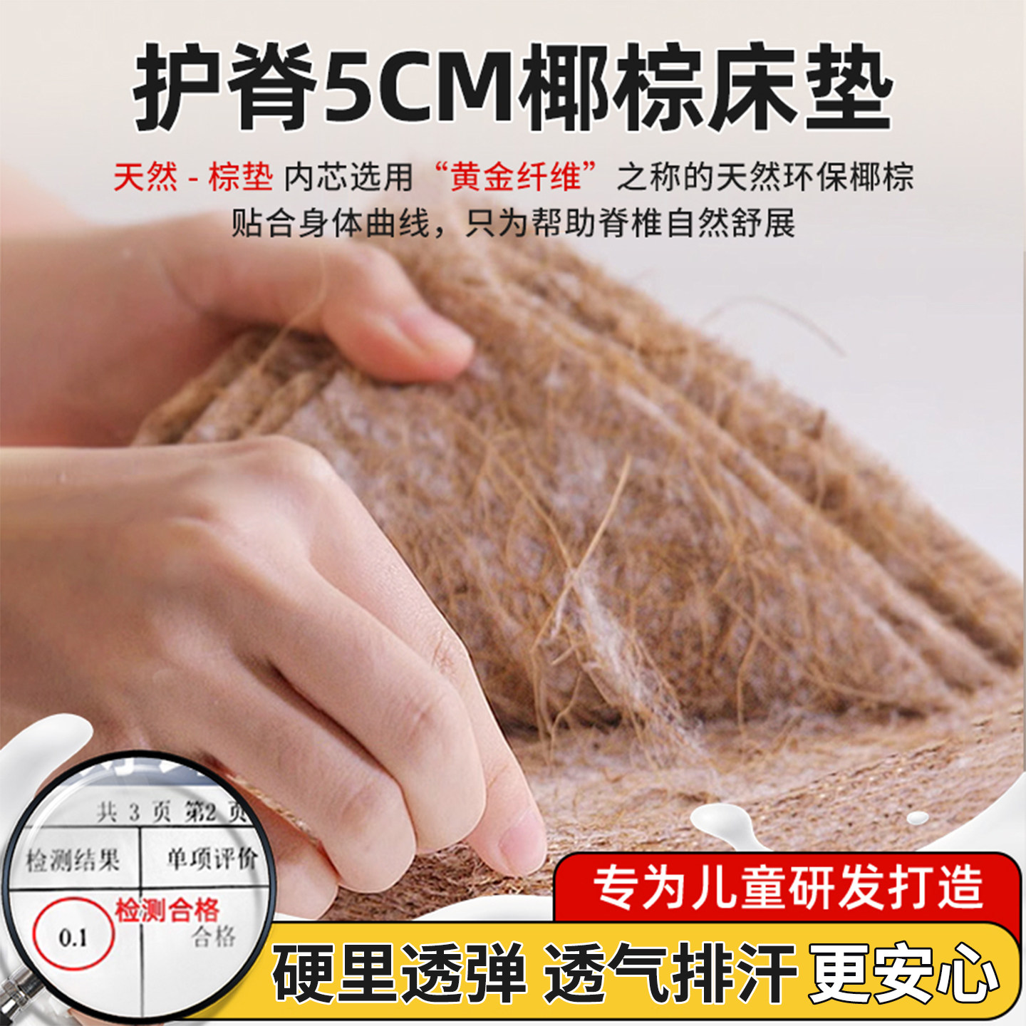 上下床双层床高低床多功能加粗儿童床两层床组合实木床加厚子母床,淘宝优惠券,粉丝福利购,淘宝优惠卷