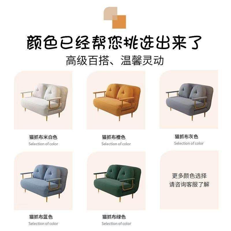 折叠沙发床两用小户型云朵双人客厅阳台单人可伸缩多功能休闲沙发,淘宝优惠券,粉丝福利购,淘宝优惠卷