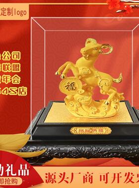 绒沙金招财纳福羊摆件家居保险会销汽车4s店公司开业乔迁礼品
