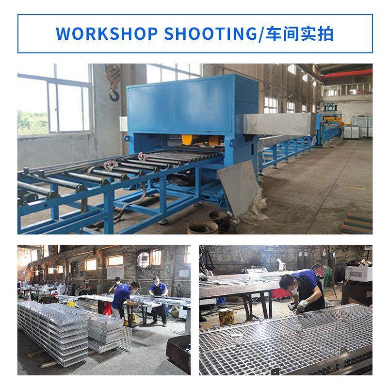 广东热镀锌钢格板楼梯踏步板建筑施工水沟盖板钢格板防滑网格板,淘宝优惠券,粉丝福利购,淘宝优惠卷