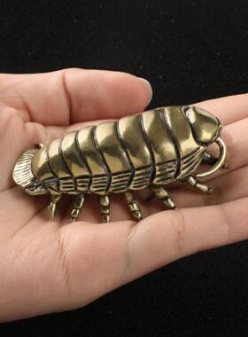 仿古玩史前海洋生物大王具足虫黄铜摆件实心铜茶宠工艺品铜手把件