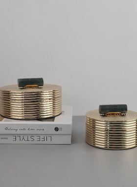 欧式轻奢几何圆形铝合金收纳盒摆件客厅卧室玄关酒店软装家居饰品