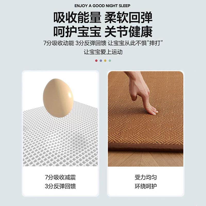 凉席地垫床垫睡觉打地铺2025新款学生藤席软垫家用榻榻米垫子,淘宝优惠券,粉丝福利购,淘宝优惠卷