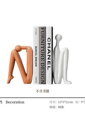 简约现代轻奢书档雕塑人物摆设家居书柜台书桌面软装饰品创意摆件