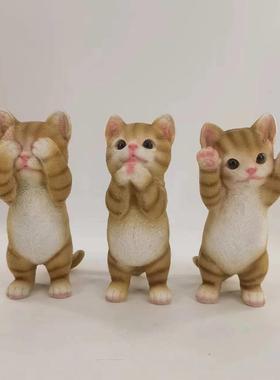 创意可爱仿真猫咪摆件户外花园庭院装饰小猫树脂工艺品摆件