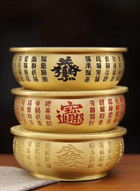 纯黄铜招宝百福聚宝盆家居铜器摆件创意商务个人礼品八宝盆代