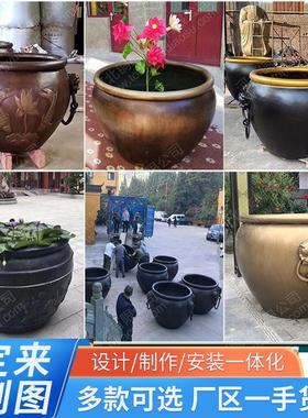 纯铜故宫缸仿古青铜大缸水缸故宫缸双狮耳大缸吉祥大铜缸定制厂家