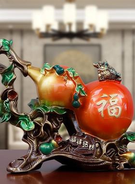 新款中式福禄吉祥葫芦摆件办公室客厅酒柜家居装饰品摆件乔迁礼品
