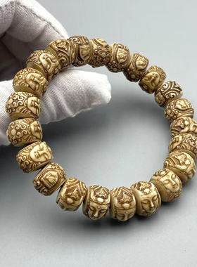 高端骨制品藏式文玩手串老料驼骨雕刻佛祖手链收藏把玩礼物个性