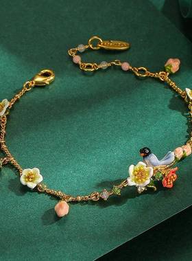 原创时尚珐琅彩釉报喜鸟白色花朵流苏可调手链手绘喜鹊小鸟手饰女