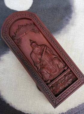 道雷击枣木祖令牌法器浮雕枣木持剑张天师令牌府天师天师殿款