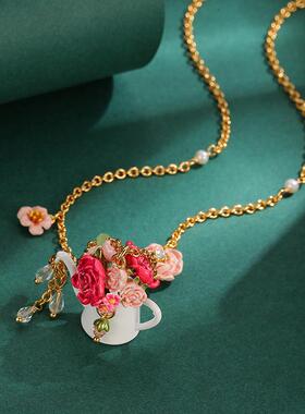 青岛原创时尚设计气质彩釉粉色玫瑰花朵白色水壶流苏坠锁骨项链女