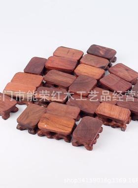 红木紫砂茶壶杯垫奇玉石头底座实木质小摆件工艺品木头底座托
