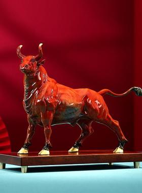 铜天下 彩铜牛势如虹摆件 家居办公室装饰铜牛工艺品黄铜生肖牛