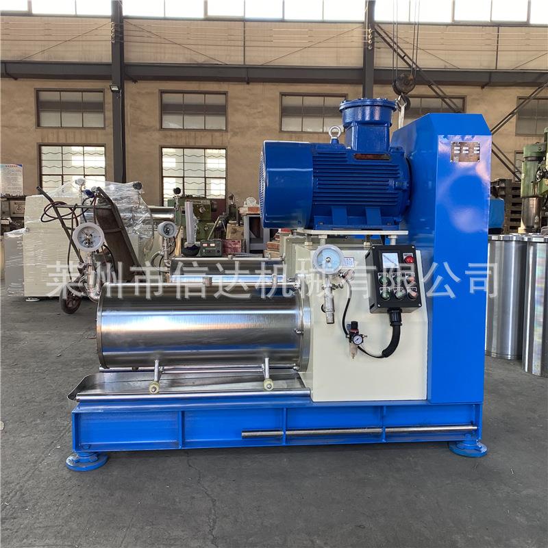 5-100升卧式砂磨机 涂料染料色浆油墨研磨机 氧化锆碳化硅砂磨机 - 图2