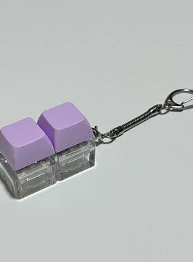 二键三键五键四键组合解压试轴器