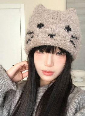 秋冬韩系猫耳针织保暖护耳帽女