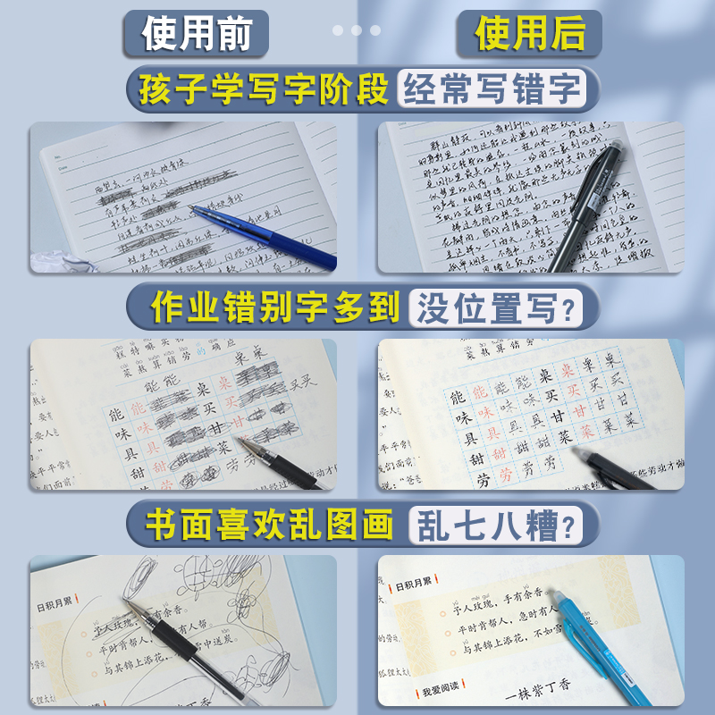 得力可擦中性笔芯可擦笔替换芯0.5mm子弹头按动中性笔芯黑色热可擦替芯蓝色晶蓝按压式小学生专用黑笔中性芯 - 图1