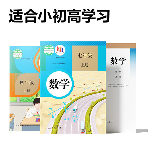 得力考试专用计算机12位数显示 科学函数计算器初高中学生使用 - 图1