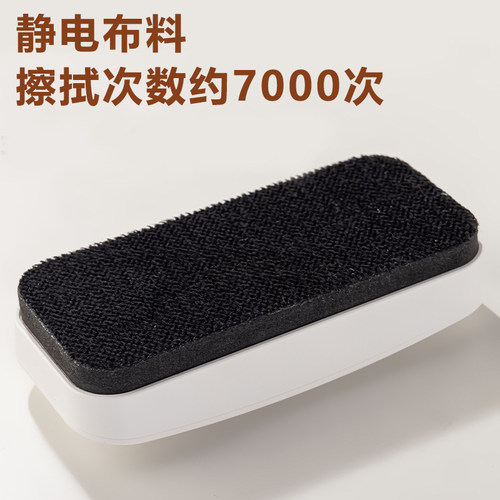 得力白板擦黑板擦教室通用板擦静电布料擦拭不留痕家用玻璃白板刷内置磁铁可吸附彩涂板白板擦 - 图2