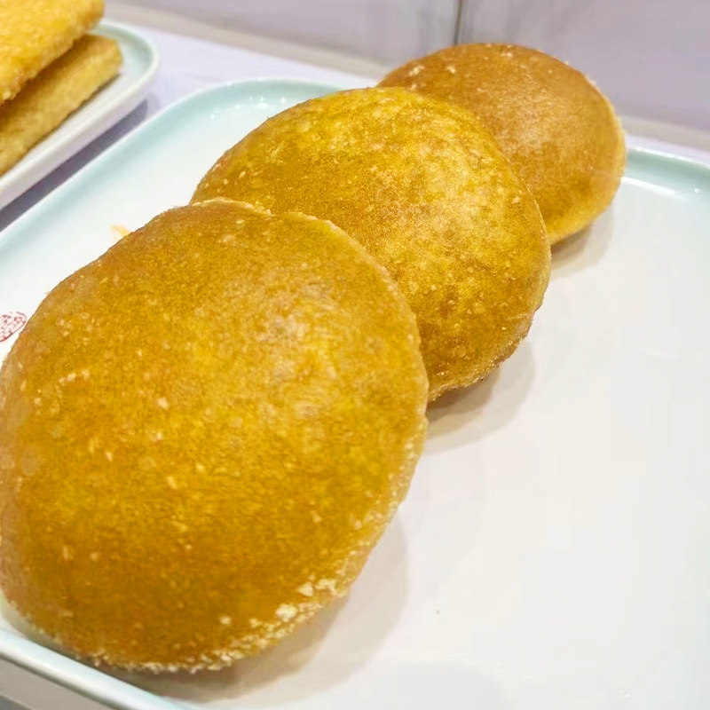 整箱大南瓜饼速冻油炸小吃早餐半成品粥店商用无馅糕点糯米饼点心