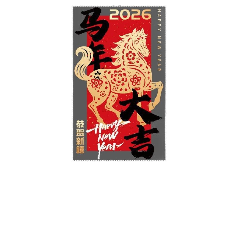 图5