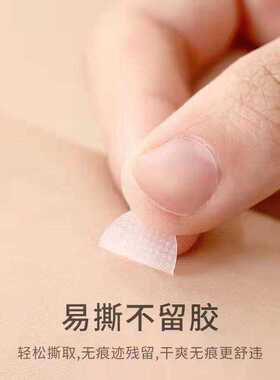 耳垂保护贴隐形防拉扯耳洞变大神透明防护器透纤薄气耳钉固定支撑