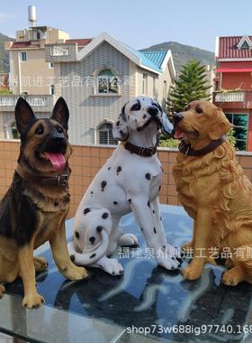 仿真狼狗摆件客厅酒柜斑点狗金毛犬模型雕像门口庭院拉布拉多装饰
