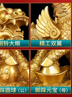 铜麒麟摆件一对黄铜摆件办公室家居客厅装饰品开业玄关装饰工艺品