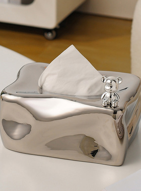 创意冰川陶瓷轻奢客厅纸巾盒