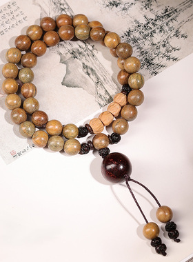 今泰福男女绿檀民族风佛珠手串