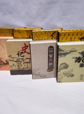 中式假书仿真f书装饰品摆件四大名著西游记红楼梦三国演义水浒传