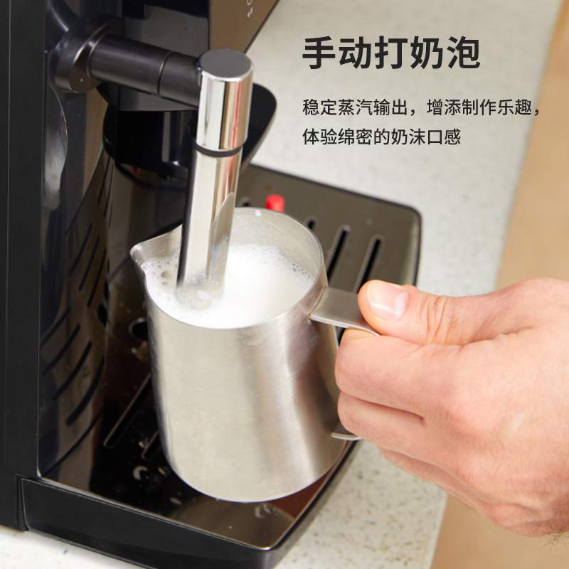 卡伦特全触屏全自动一体家用蒸汽打奶泡美式意式现磨小型咖啡机7S - 图2