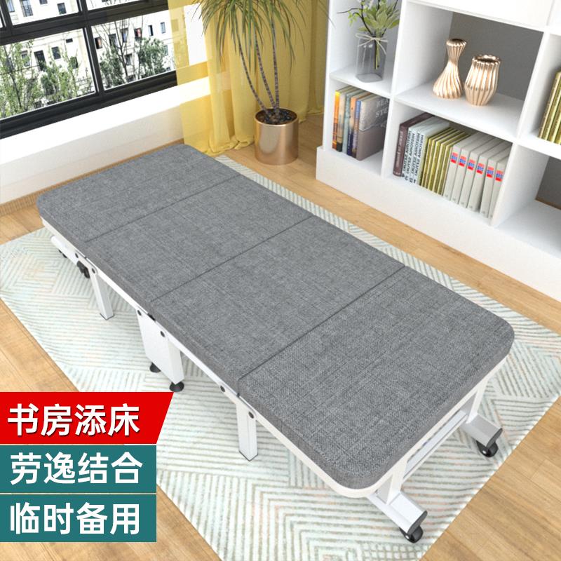 奥凯弗午休折叠床 家用单人加固加宽四折海绵木板床 医院陪护床 - 图2
