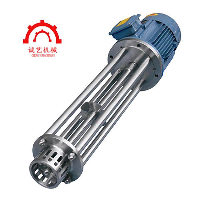 厂家产销实验高速剪切乳化机洗衣液化妆品化糖油漆粉料均值乳化机,淘宝优惠券,粉丝福利购,淘宝优惠卷