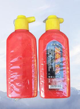 大号朱砂液 用品 写表文用 精品印油 印章工艺品