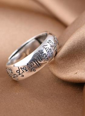 网红-足银戒指复古做旧简约设计开口可调节梵文文字银指环男女款
