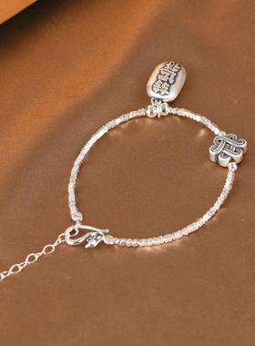 网红- S925银碎银子手工瑞兽饕餮盘缠珠设计轻奢时尚女手链手环