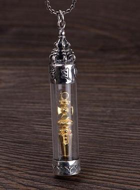 网红-S925纯银可打开装东西吊坠透明亚克力瓶子藏式文玩珠串挂件