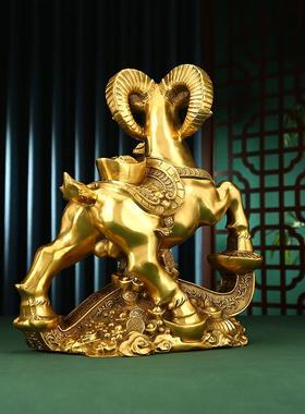 黄铜祥和如意羊办公室客厅家居桌面开业铜羊摆件生肖羊装饰