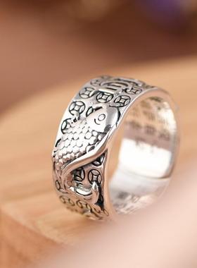 网红- 990足银戒指复古做旧古钱币六字真言心经文指环锦鲤男女戒