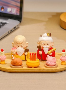 钟馗财神小神仙家居桌面玄关供奉托盘装饰办公室工位治.愈系小摆