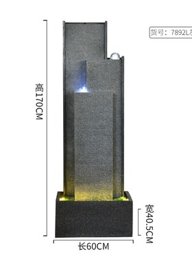 现代简约流水墙j喷泉室内循环水景观酒店水幕墙屏风装饰球落地摆